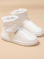 Women's Casual And Comfortable Solid Color Short Snow Boots