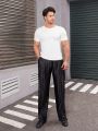 Manfinity Hypemode Men's Solid Color Casual Pants