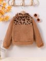 Young Girl Leopard Pattern Flap Detail Teddy Jacket Without Sweater