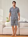 Men'S All-Over Printed Home Clothing Set