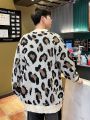 Manfinity Hypemode Men's Stylish Leopard Pattern Loose Fit Casual Sweater
