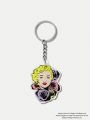 Marilyn Monroe X SHEIN Portrait Design Keychain Pendant With Rose Flower