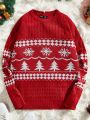 Manfinity Men Christmas Pattern Cable Knit Sweater