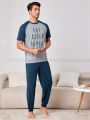 Men'S Letter Print Short Sleeve Top And Pants Homewear Set