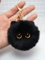 Anime 1pc Women Cat Pom Pom Charm Keychain