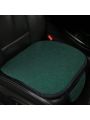 1pc Winter Warmth Thickened Car Seat Cushion Without Ties And Backrest, Fluffy Design