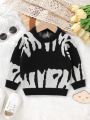 Boys' Infant Letter Printed Long Sleeve Sweater