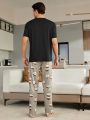 Men'S Doughnut Print Short Sleeve Top And Long Pants Homewear Set