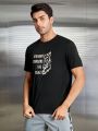 Manfinity Homme Short Sleeve Tiger Print T-shirt