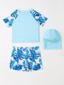 Infant Boys' Short Sleeve Split Swimsuit With Plant Print