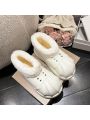Women's New Thick Bottom And Plush Thickened Fashionable Shoes With Soft Outsole, Outdoor All-match Waterproof And Anti-slip Snow Boots For Autumn And Winter