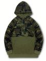Men's Camouflage Printed Drawstring Hooded Fleece Sweatshirt