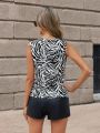 SHEIN Clasi Zebra Print Hollow Out Details Vest Top/Shirt