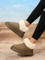 Women's Winter Thickened Plush Snow Boots