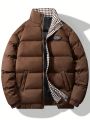 Manfinity Hypemode Men Letter Patched Detail Zipper Puffer Coat