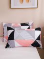 2pcs Geometric Pattern Pillowcase Without Filler