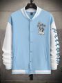 Manfinity EMRG Men's Button Up Baseball Jacket With Sculpture And Letter Print