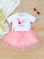 Baby Girl'S Summer Cute Bunny Suit Short-Sleeved Gauze Skirt 2 Pieces
