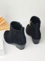 Black Irregular Band & Lace Trim High-low Top Children's Boots