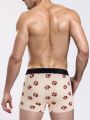 Men's Claw Print Color-Block Waist Boxer Shorts