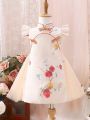 Baby Girls' Chinese Style Qipao Princess Dress, Autumn