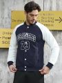 Basketball Men's Digital Printed Color Block Sport Jacket