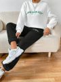 Daily&Casual White Letter Print Sweatshirt And Sports Pants Set