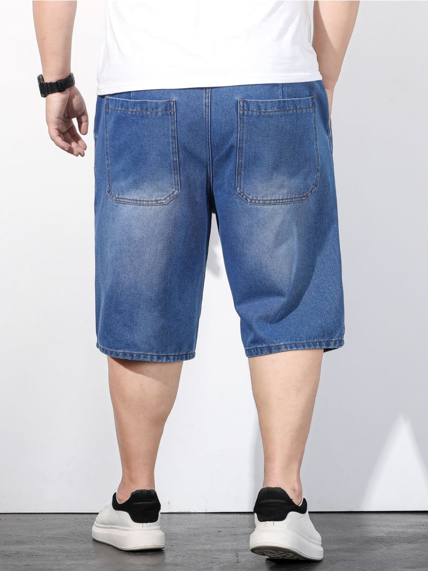 Manfinity Men Drawstring Waist Bermuda Denim Shorts