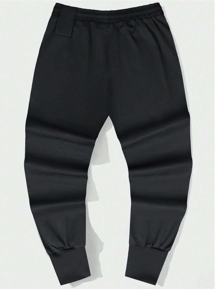 Manfinity Homme Loose Men's Drawstring Waist Pants