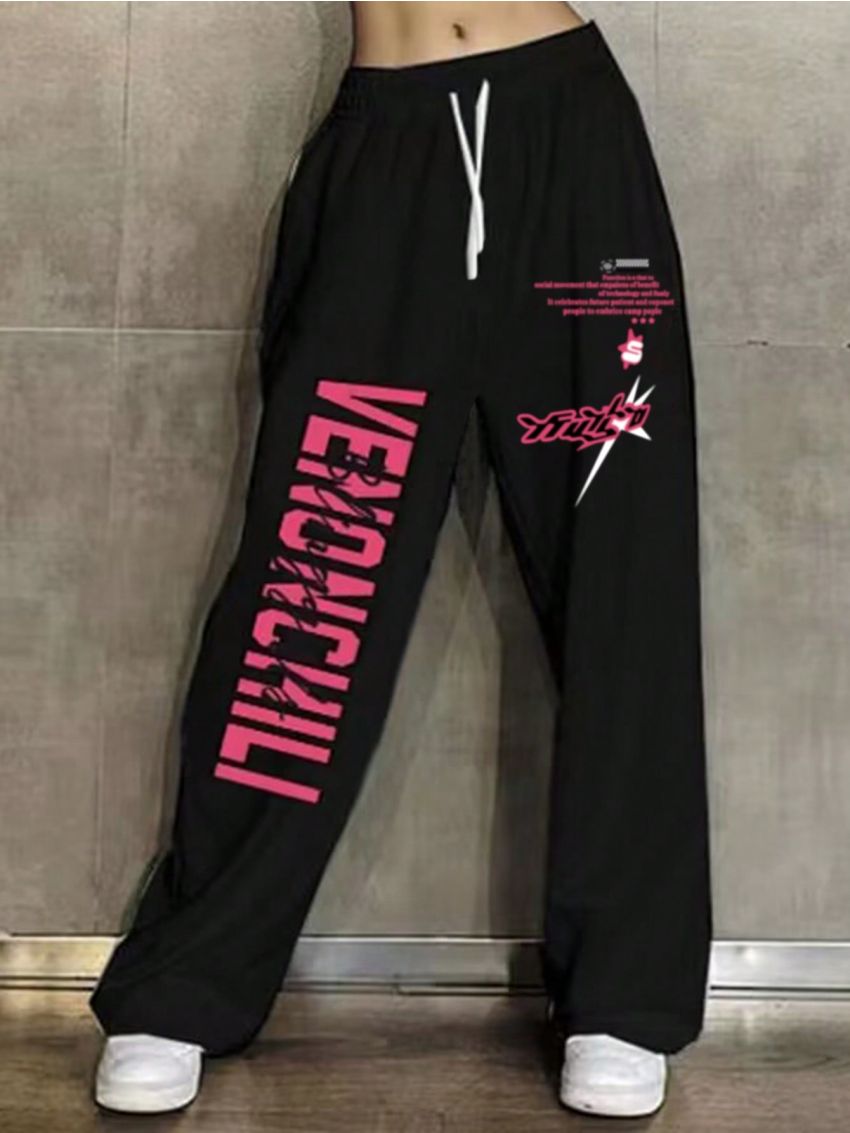 Women's Drawstring Waist Sweatpants With Slogan Print