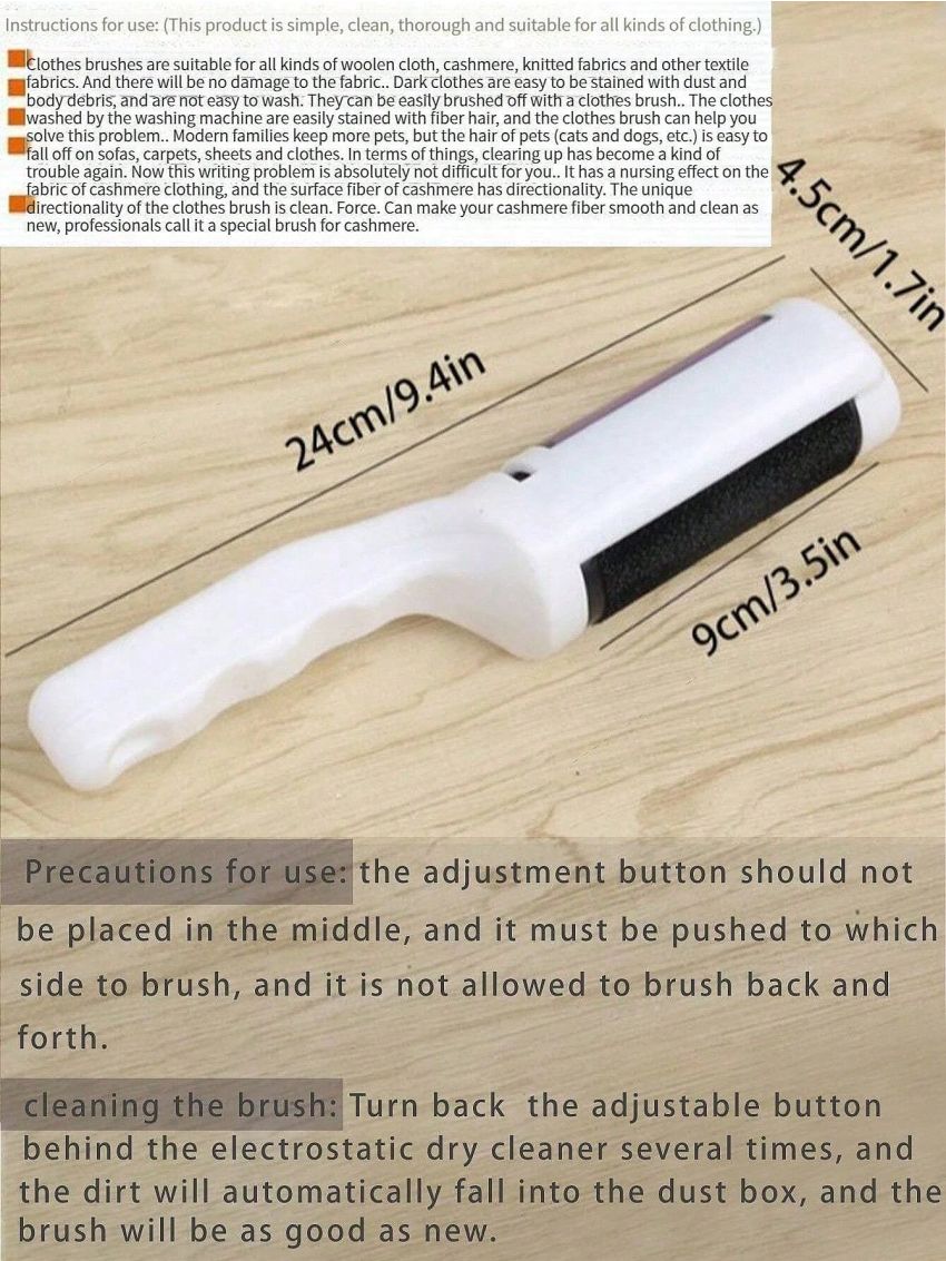 1pc Clothing Static Hair Removal Brush, Portable Lint Roller, Dry Cleaning Adhesive Hair Remover