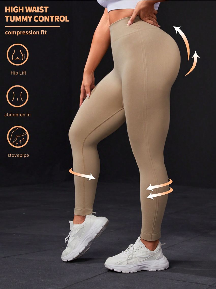 Plus Size Women's Solid Color Sports Leggings