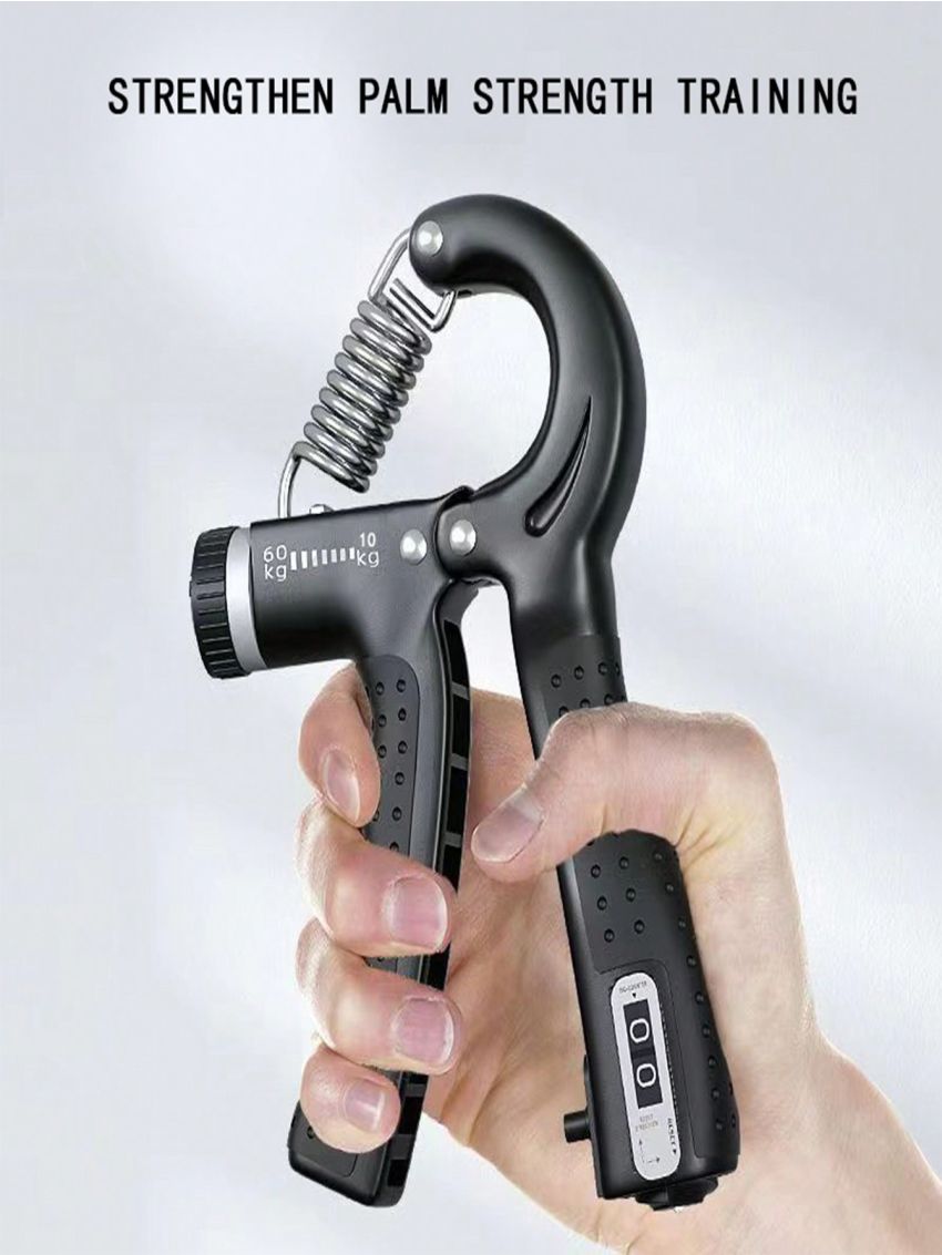 1pc R-shaped Adjustable Arm Strengthener For Wall Training, 10-60kg Resistance