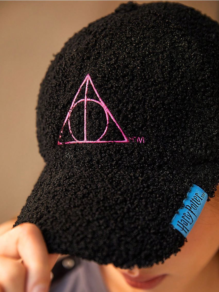 HARRY POTTER X SHEIN Deathly Hallows Black Plush Baseball Cap