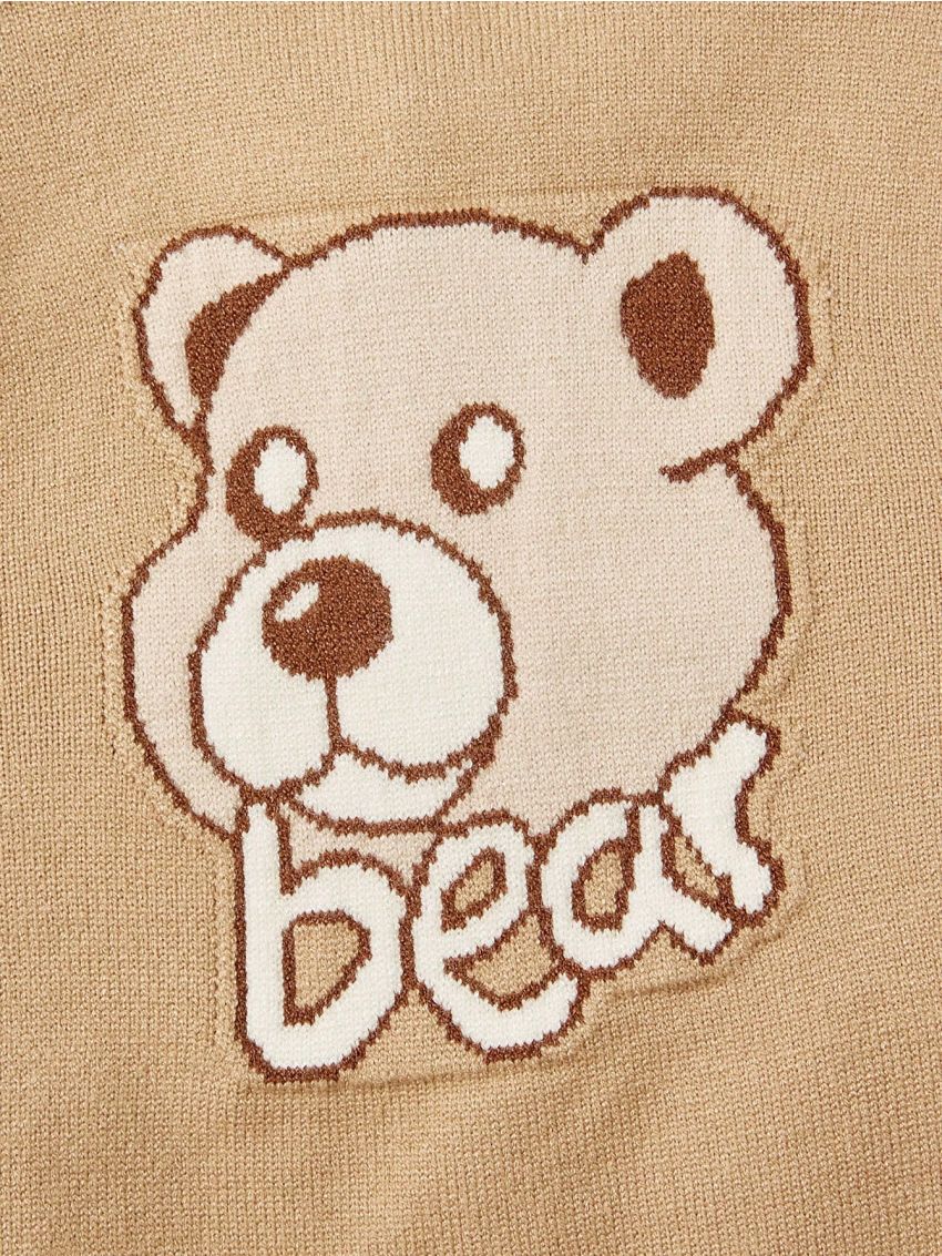 Baby Boy Letter Pattern Striped Trim Cardigan