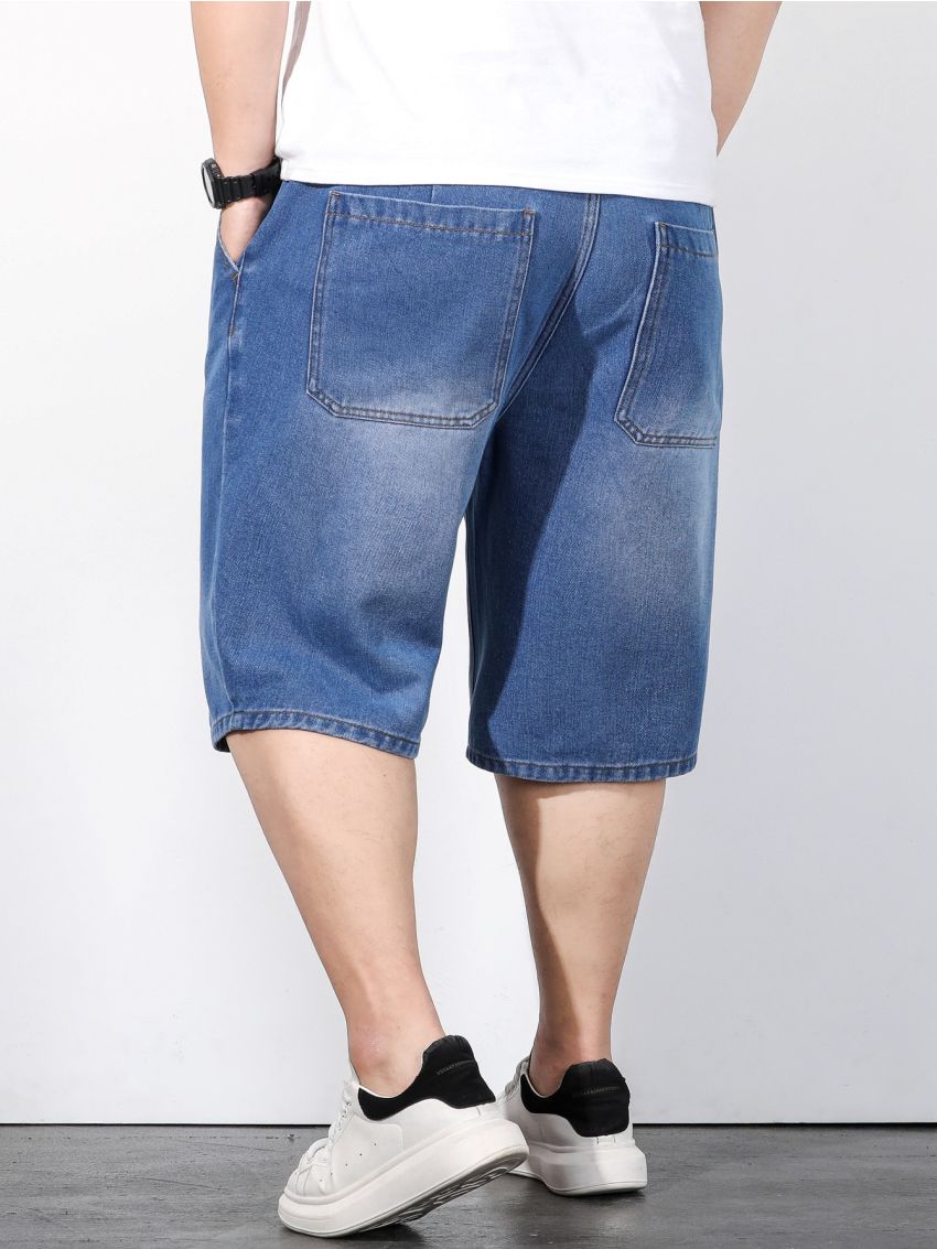 Manfinity Men Drawstring Waist Bermuda Denim Shorts