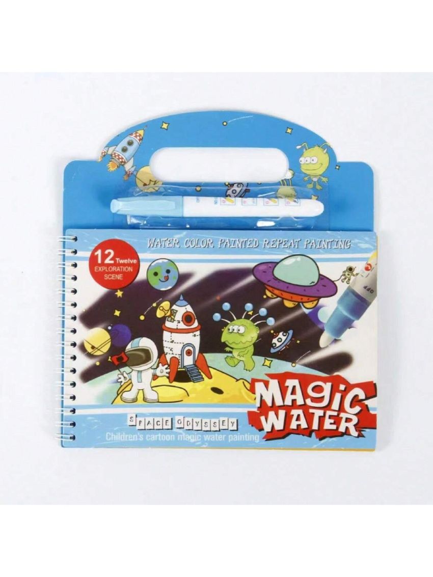 5pcs/this Space Pattern Student Educational Water Painting Book With Repeated Graffiti Clear Water Hand Painting Book