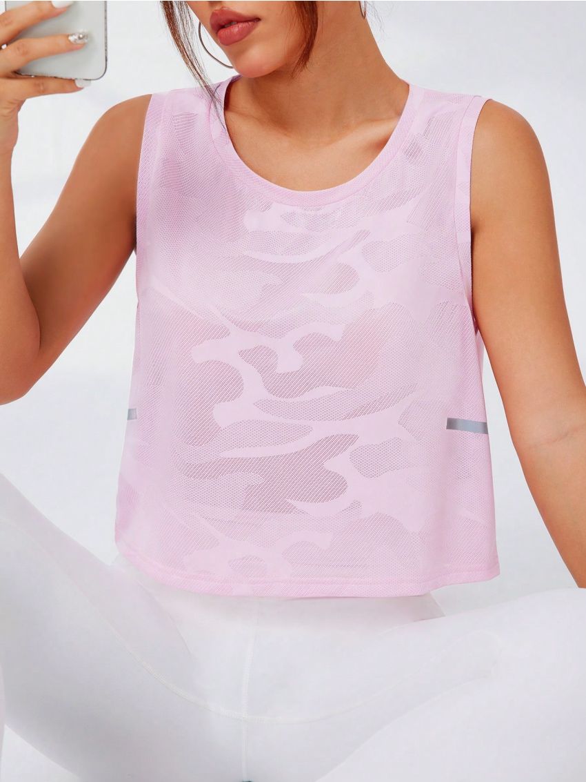 Women's Camouflage Sleeveless Sports Vest