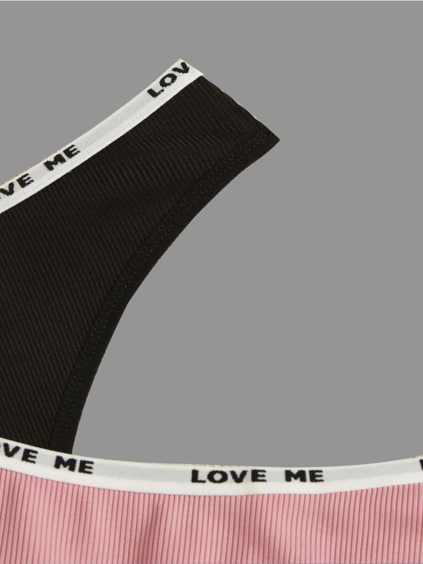 Yoga Basic 4pack Four-Way Stretch Contrast Letter Tape Sports Brief