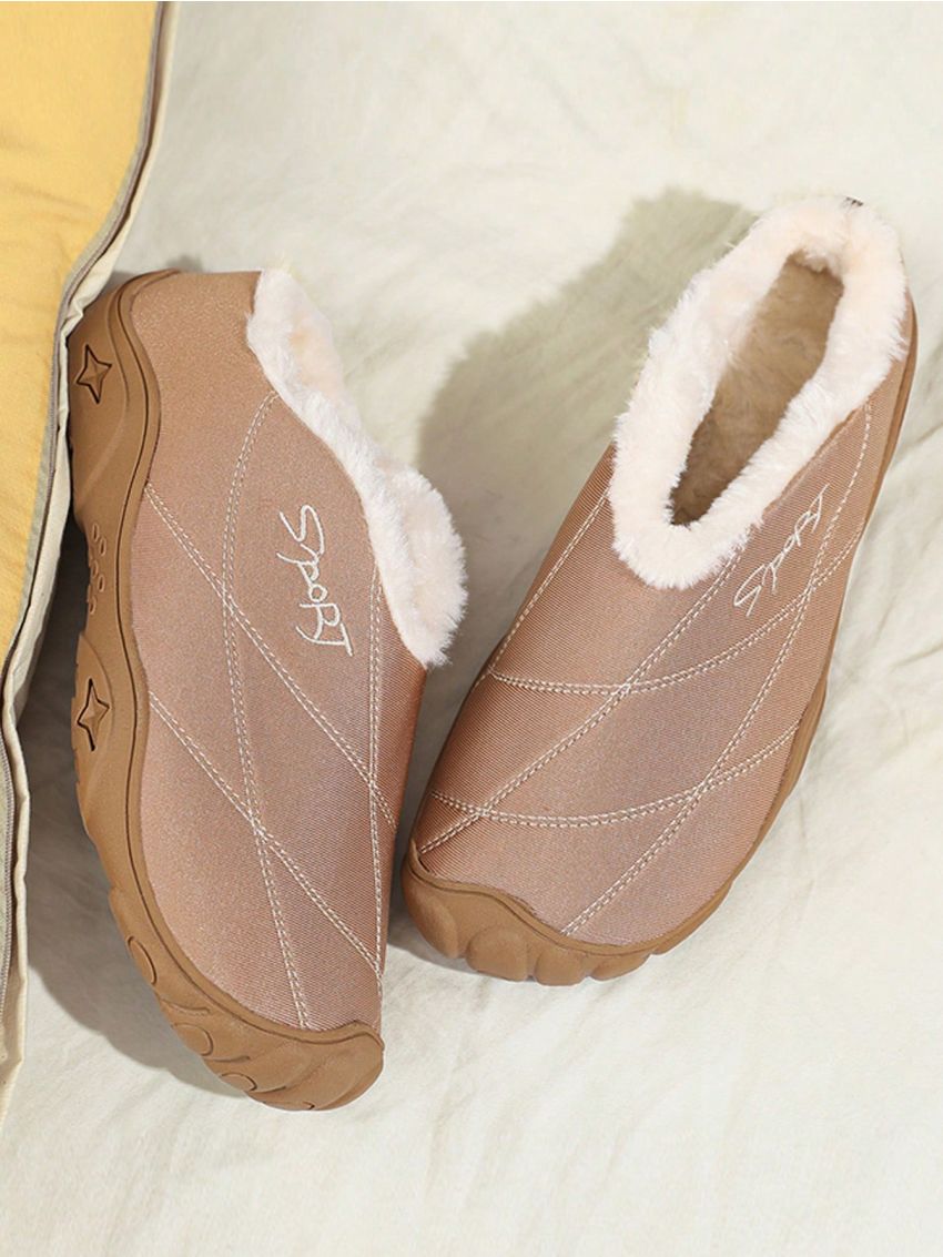 Women's Home Anti-slip Thickened Warm Slippers