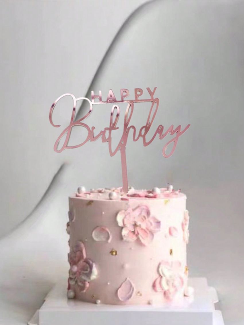 1pc Letter Decor Cake Topper, Gold Cake Decoration For Party