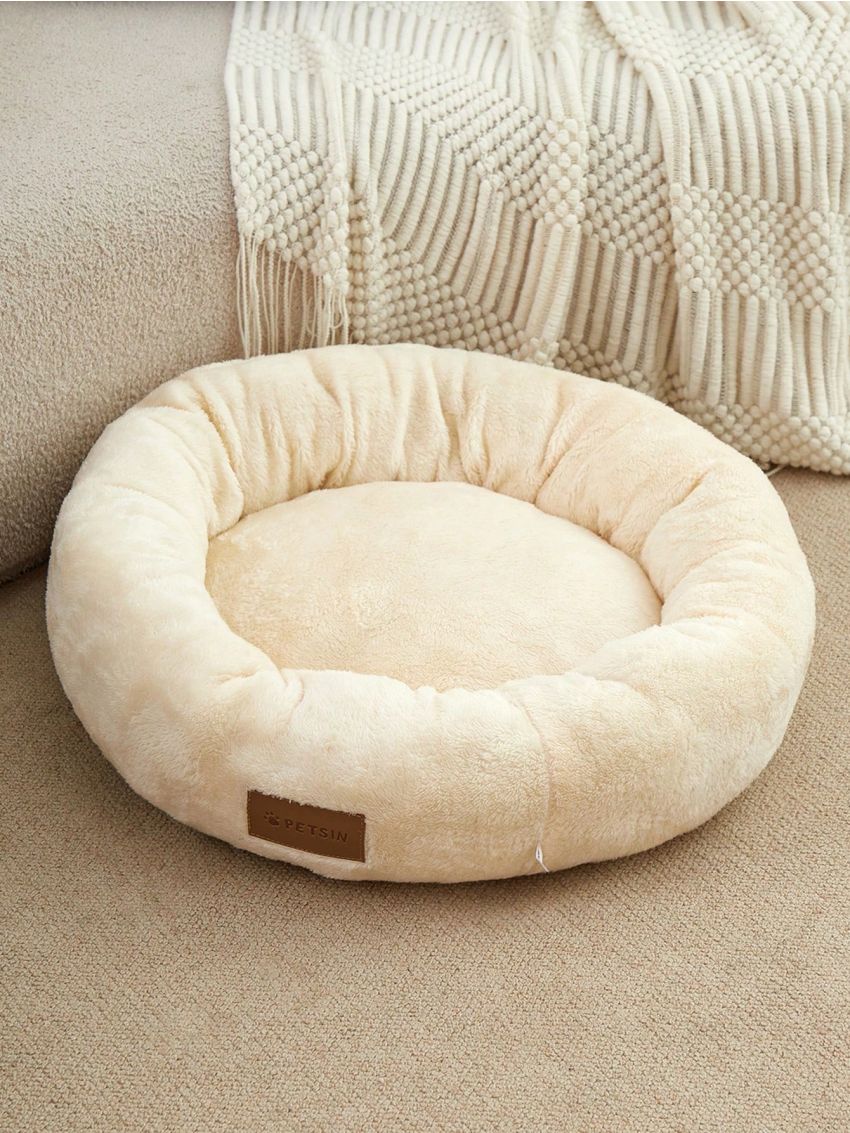 PETSIN Yellow Plush Deep Sleep Dog/cat Bed, Removable & Washable Round Pet Cushion