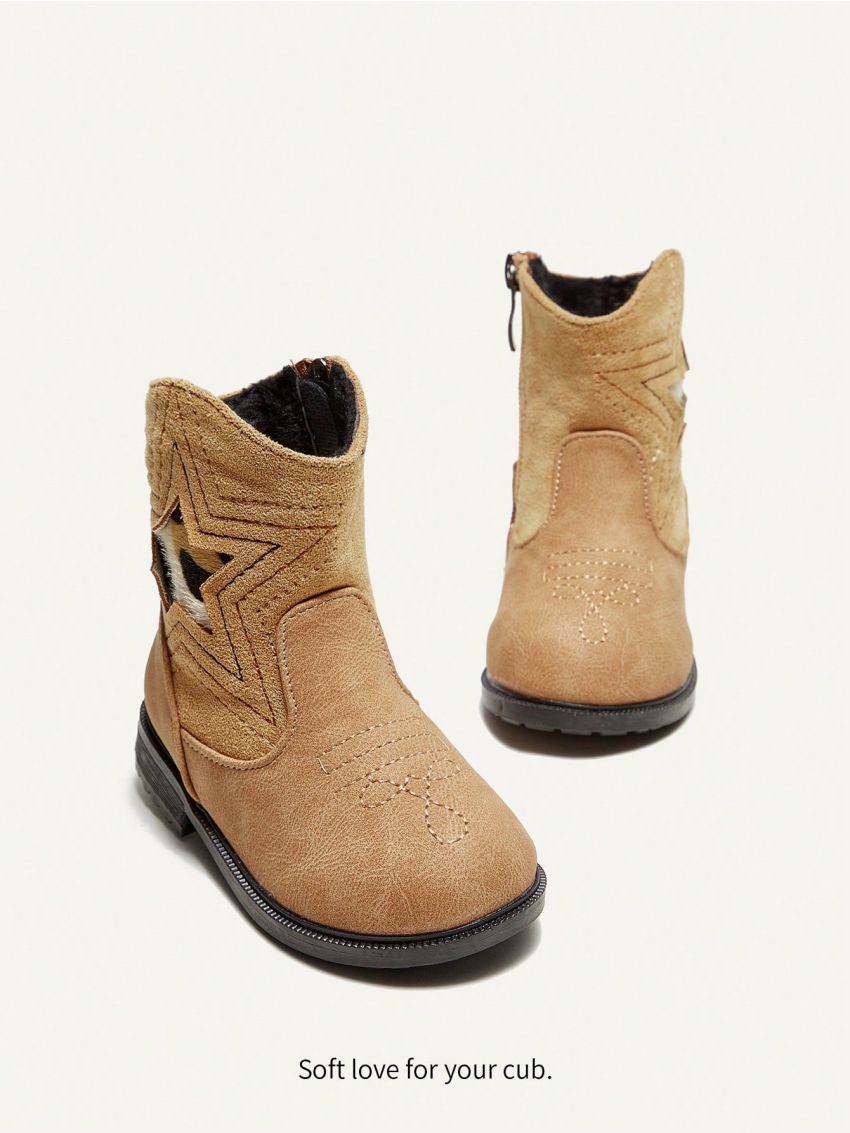 Cozy Cub Basic Countryside Style Cute Patchwork Five Pointed Star Infant Comfortable Flat Boots, Suitable For All Occasions