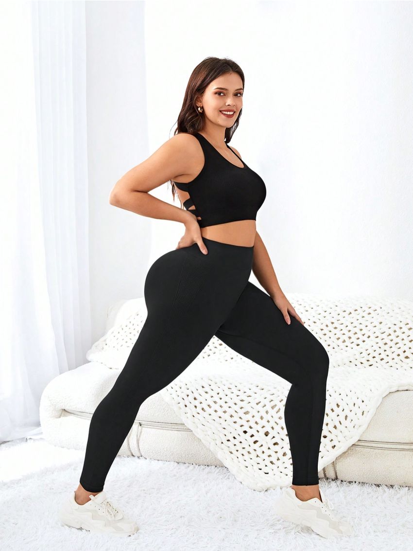 Plus Size Seamless Sports Set With Back Beauty Design Bra And Shorts