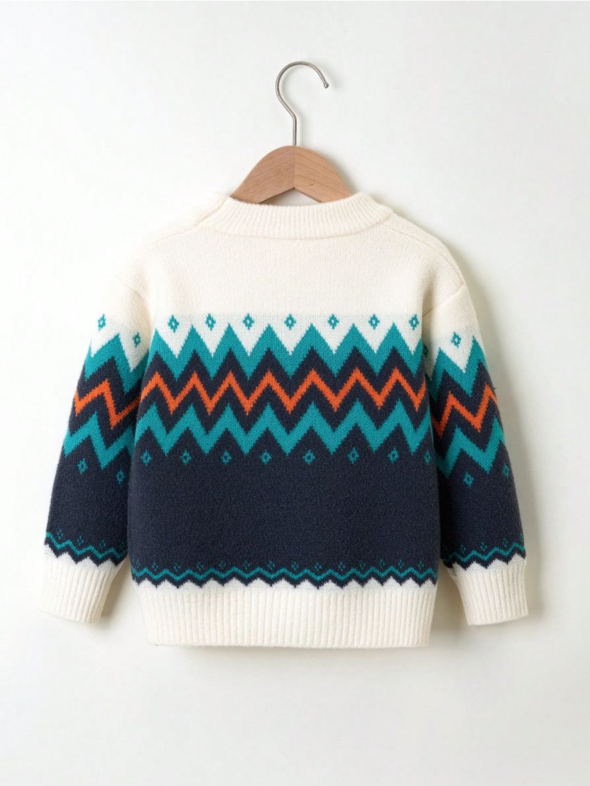 Boys' Basic Round Neck Sweater
