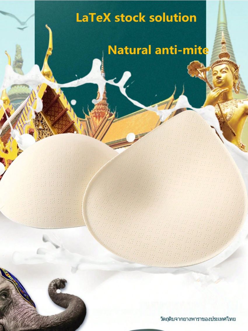 1pair Invisible Breathable Thickened Bra Inserts For Cleavage Enhancement, Flesh Color