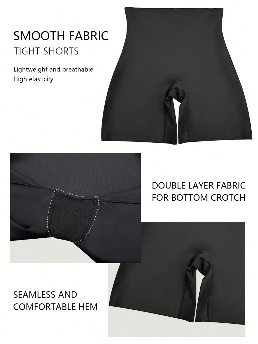 Seamless Women's Shapewear Bottom