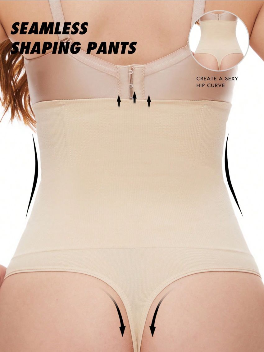 Women's Seamless Solid Shapewear Bottoms