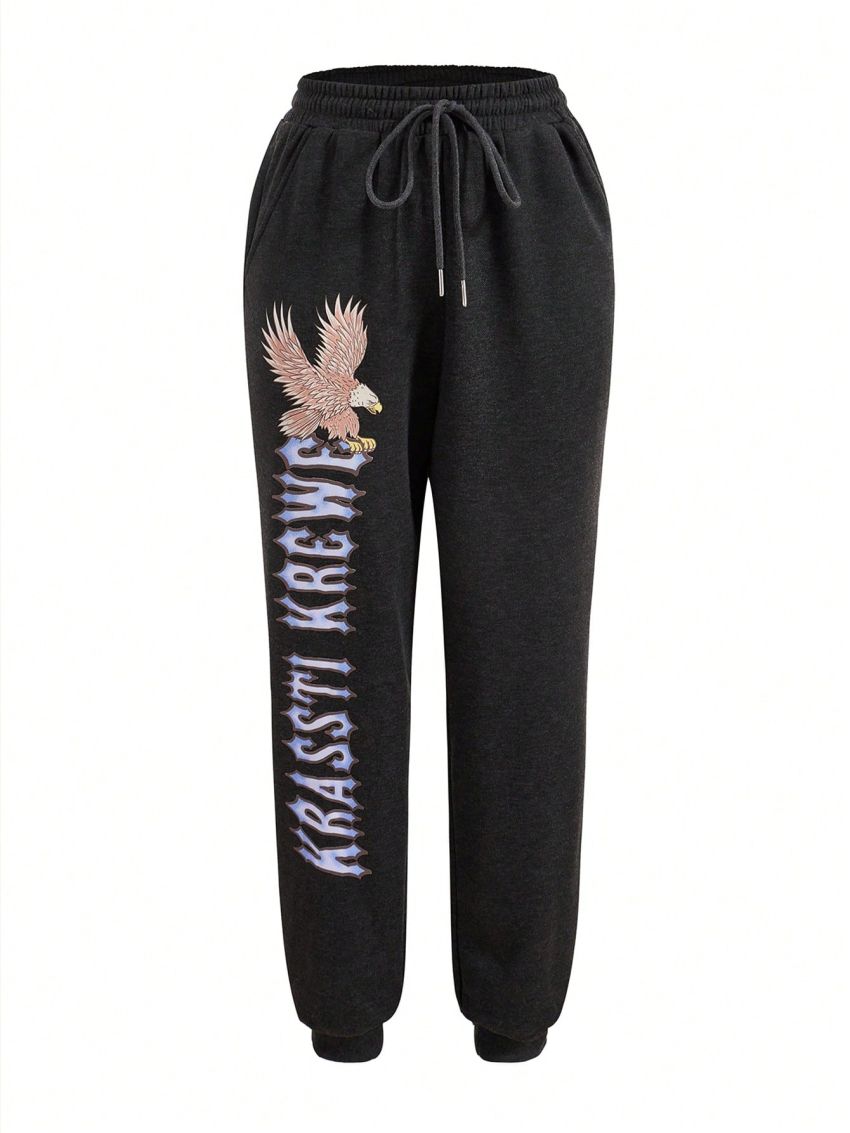 KRASSTI Women's Elastic Waistband Eagle Letter Print Jogger Pants