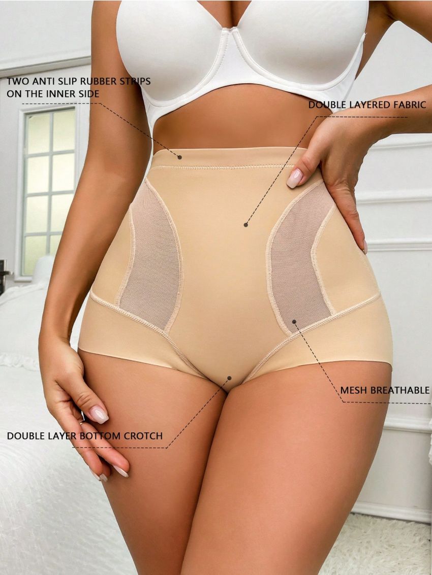 Women's Mesh Patchwork Body Shaper Underwear